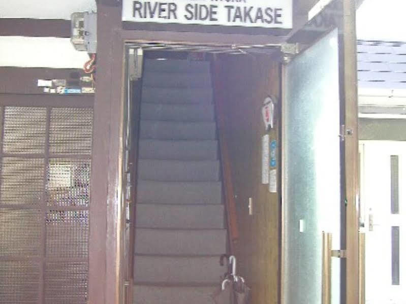Riverside Takase Kyoto Exterior photo